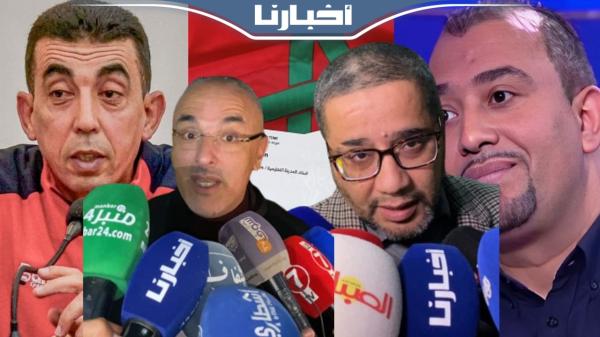 محكمة الاستئناف تخفض عقوبة الحيداوي وتبرئ عادل العماري